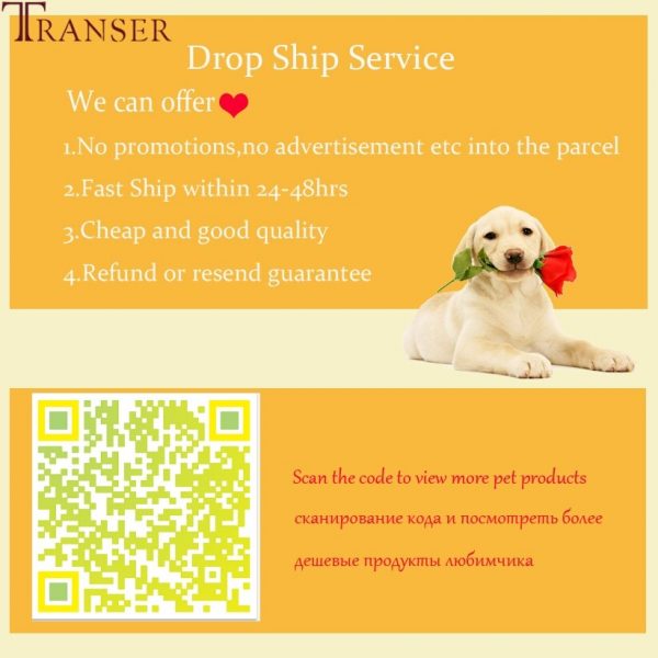 Transer Pet Supply Dog Toys Dogs Chew Teeth Clean Outdoor Traning Fun Playing Green Rope Ball Toy For Large Small Dog Cat 71229